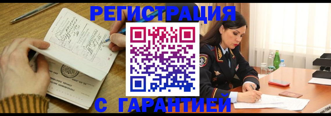 форма 3 в Жигулёвске