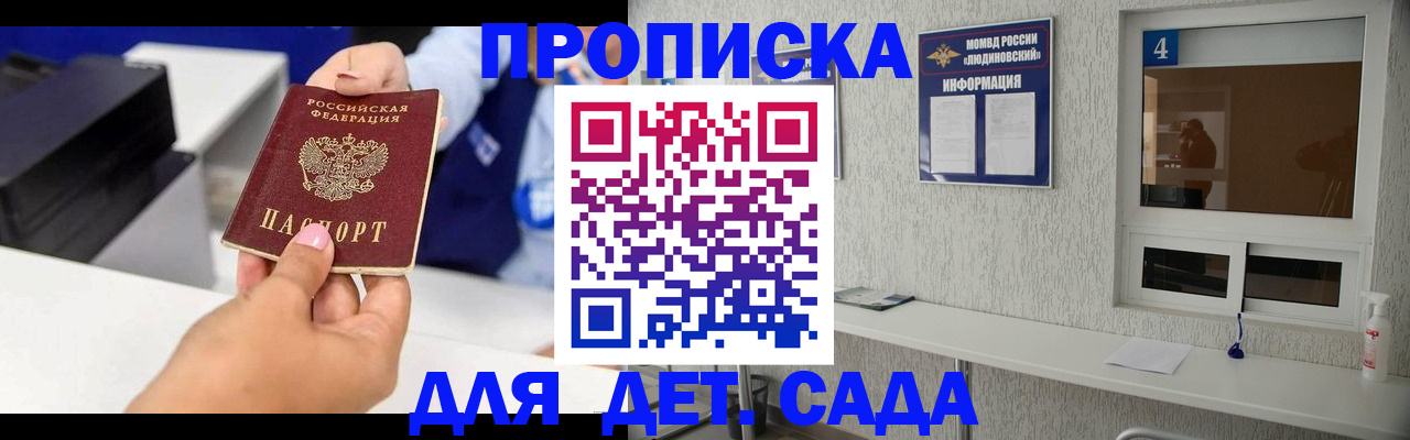 форма 3 в Жигулёвске