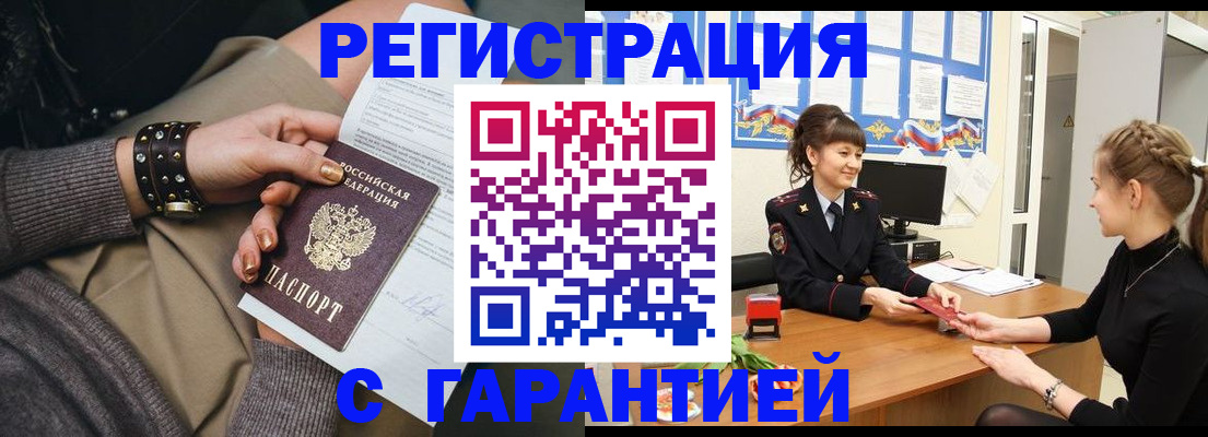 форма 3 в Жигулёвске