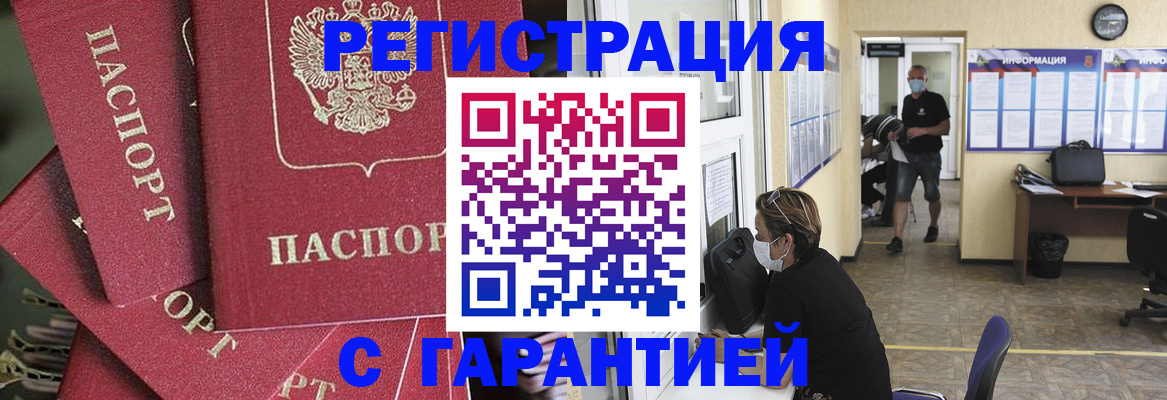 форма 3 в Жигулёвске